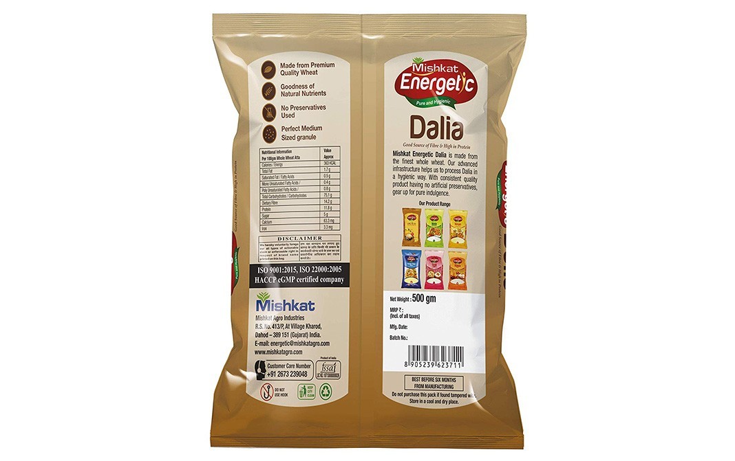 Mishkat Energetic Dalia    Pack  500 grams